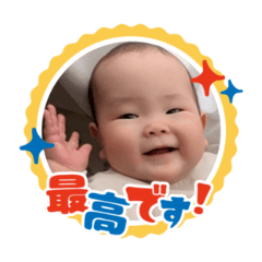 yuuki_20260329194521