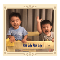 EN&HSIANG