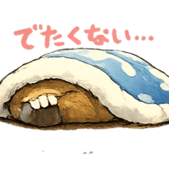 meechi_20260329195826