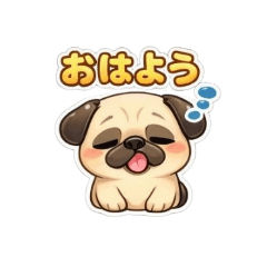 Daizu..._20260329195731