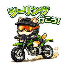 sliding_donuts_20260329195239