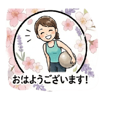 pilates cheering up sticker