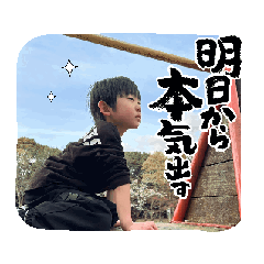 Chibakoumuten_20260330120503