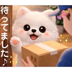 Yeeeeeee!_20260329202459