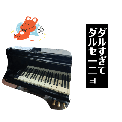 momotan_20260329212052