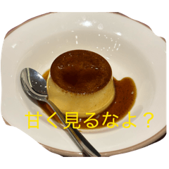 AKIRA_20260329211800