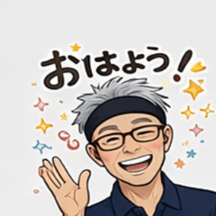 Simple Everyday Conversation Stickers!