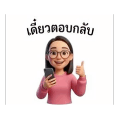 tuinuitui_20260330103615