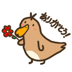 It's "Quacking" Daily Life!