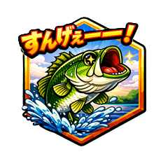 I Love Black Bass Fishing Stickers