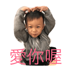 孩子王