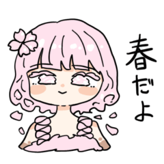 harutyanSticker