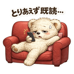 Darukuma-san 6: Read but No Reply