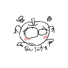 aoken_20260329220519