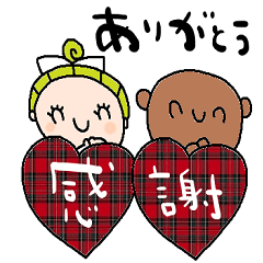 nenerin simple word sticker no109