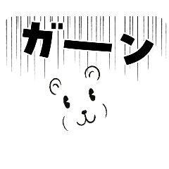 hatarakenai20_20260329221039