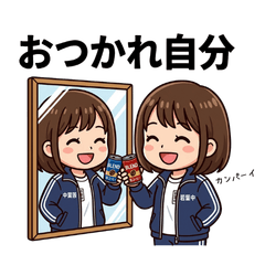 Young Teacher Life in Japan