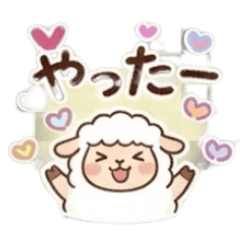 Fluffy Daily Life:Little Sheep2