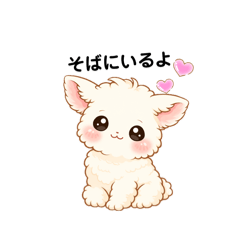 Beloved Sherry_20260329224904