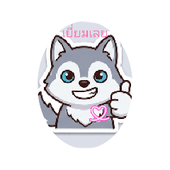 Akarapol_20260330103131