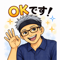 Simple Everyday Conversation Stickers