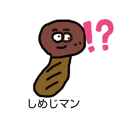 Junko Matsuba_20260327083044