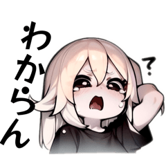 AKANA_20260325220326