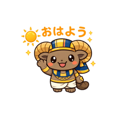 Kodama_20260327090733