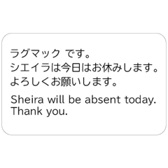 School Route Group Stamps