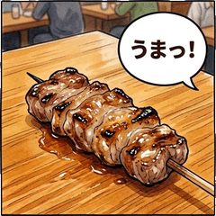 美食飯特攻！居酒屋烤大腸大人禮貌