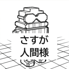 AI Robot's One-Liners