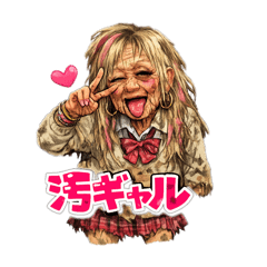 orionTanaka_20260329213451