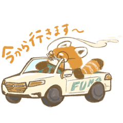 Blue mountain_20260329230703