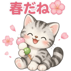 Suu the Am. Shorthair Spring Stickers