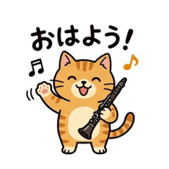 Clarinet Tabby Cat