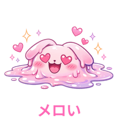 rabbit was so sweet it just melted away