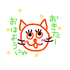 Michikoko_20260329234059