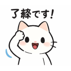 sion_AI-zaitaku_20260330001121