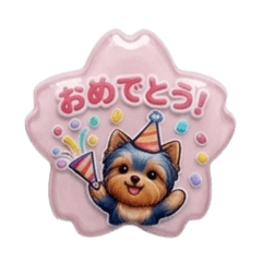 Yorkie cherry blossom puffy stickers