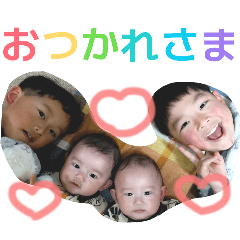 natsumi_20260330061241