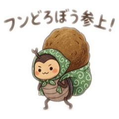 gutihasi_20260330011639