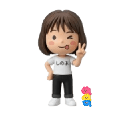 Shinobu Expressions 2: Upgraded