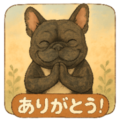 French Bulldog Stickers 4