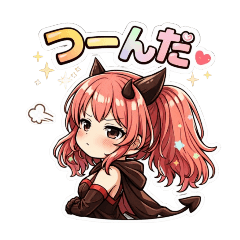 mekomasigura_20260326215841