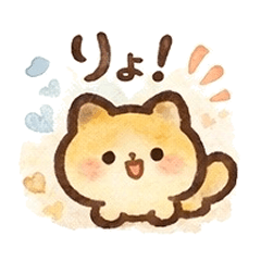 Chill Little Animals