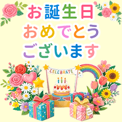 Pop-up Celebration Messages