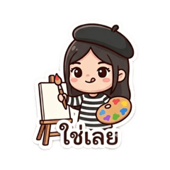 Amy Jung_20260330001550