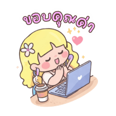 holyblueboo_20260330005405