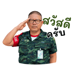 FahrenFind_20260330010411