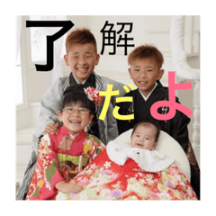 RTTC